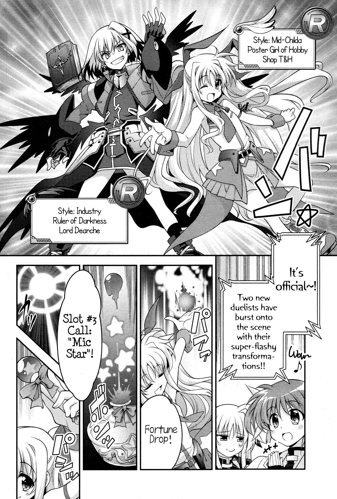 Mahou Shoujo Lyrical Nanoha INNOCENT Chapter 3 7